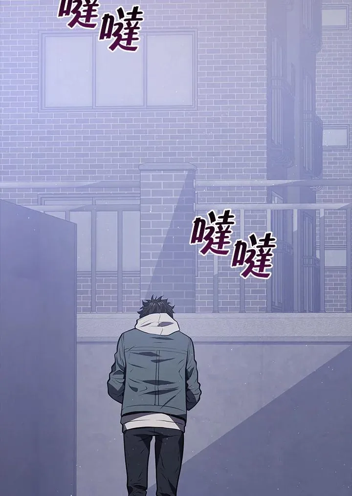 第16话81