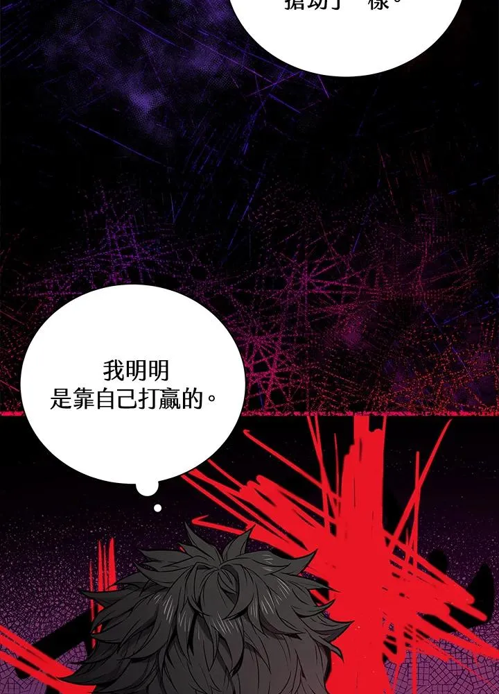 第15话59