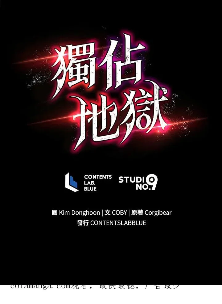 第24话178