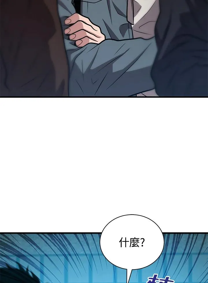 第11话65