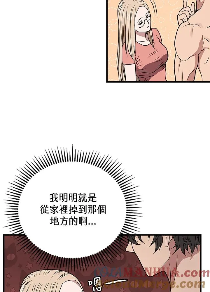 第4话60