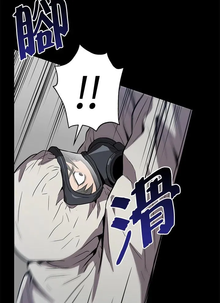 第1话14