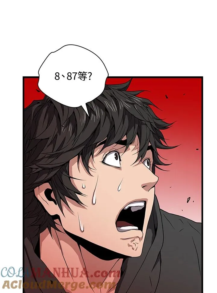 第31话68