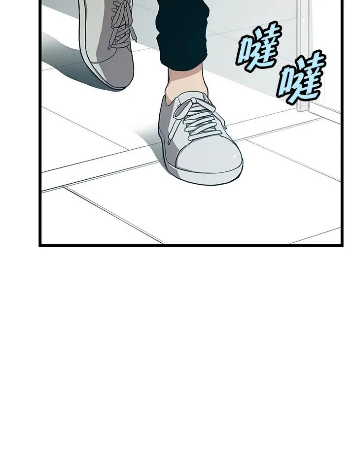 第21话122