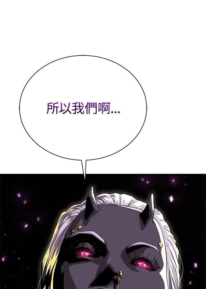 第38话79