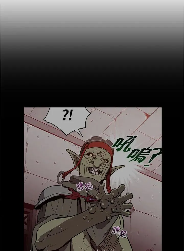第9话6
