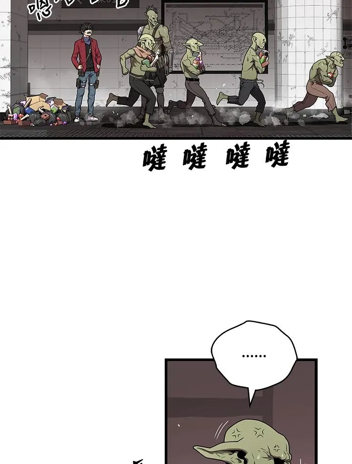 第57话31