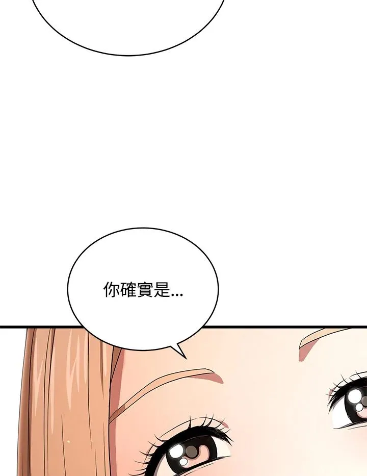 第41话35