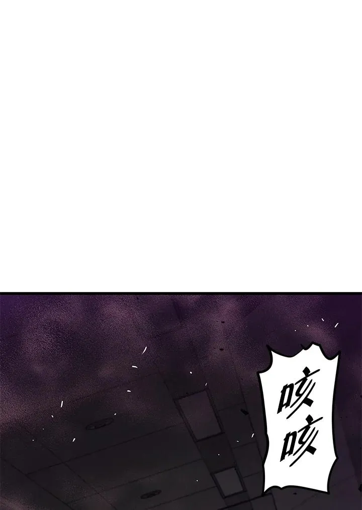 第19话70