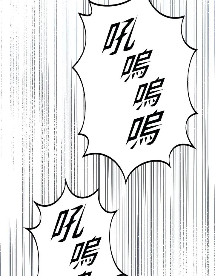 第33话18
