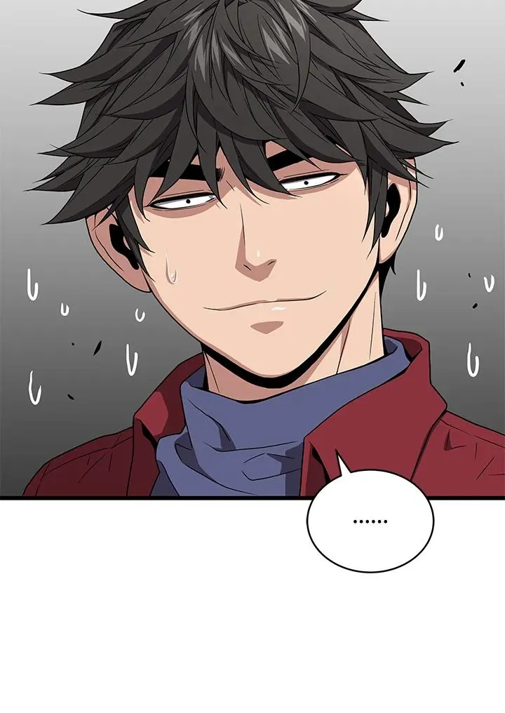 第57话38