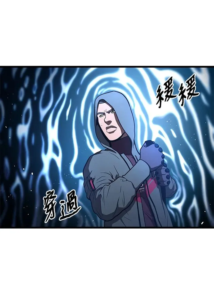 第45话18