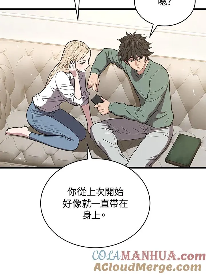 第45话64