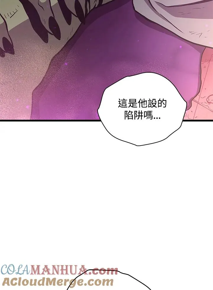 第19话112