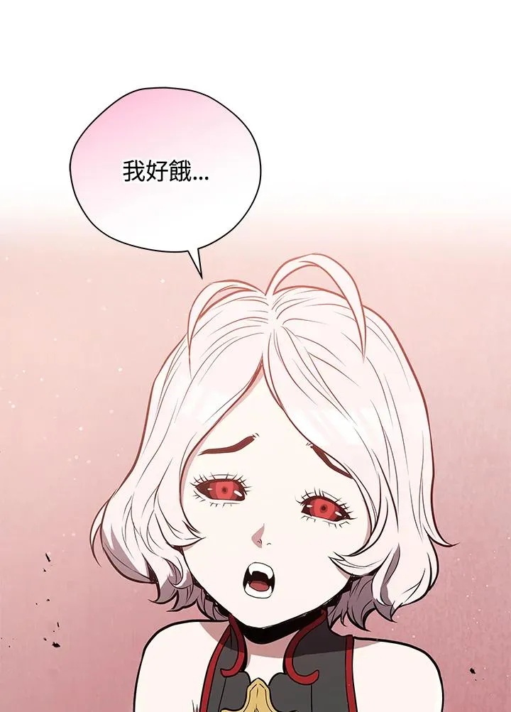 第8话113
