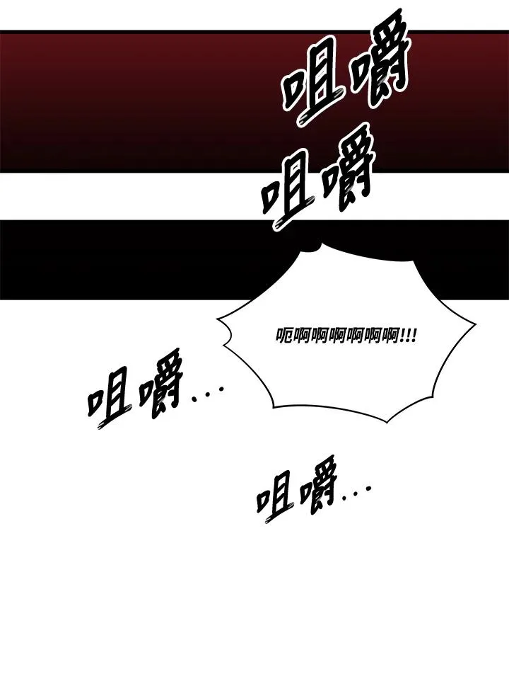 第37话73