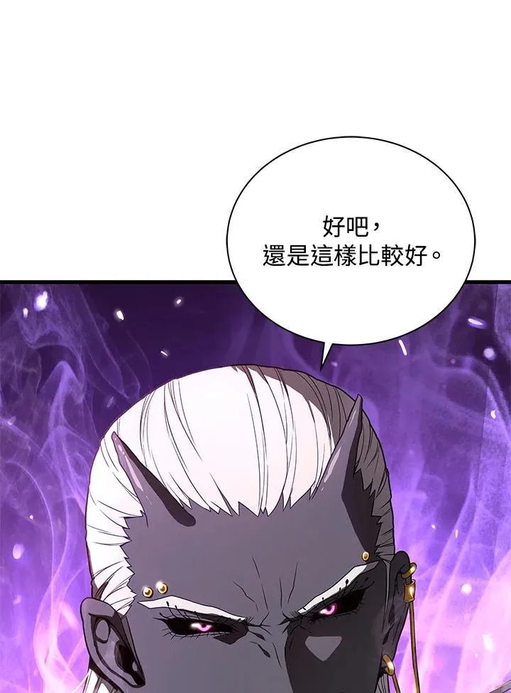第39话53