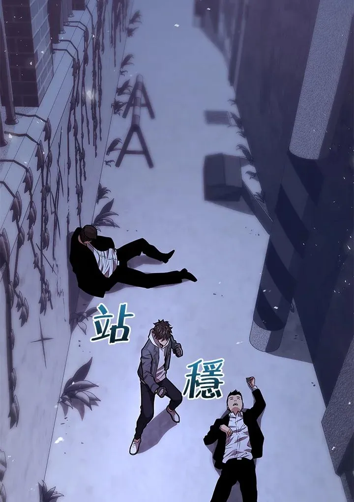 第17话2