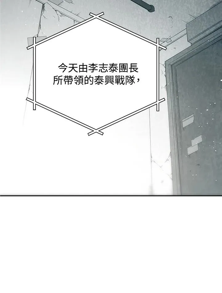 第1话65
