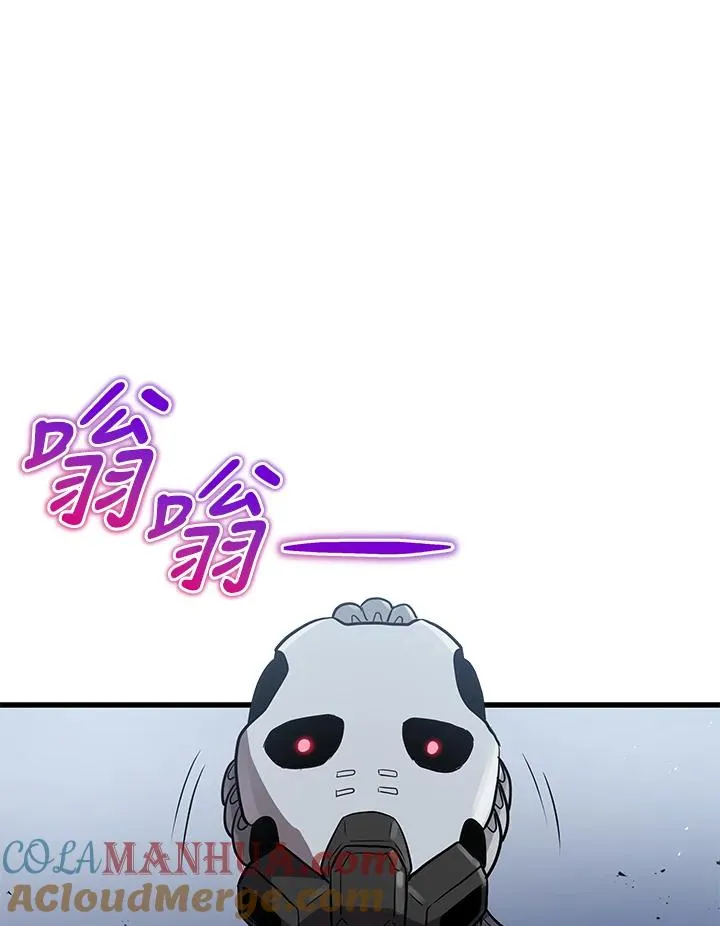 第13话84