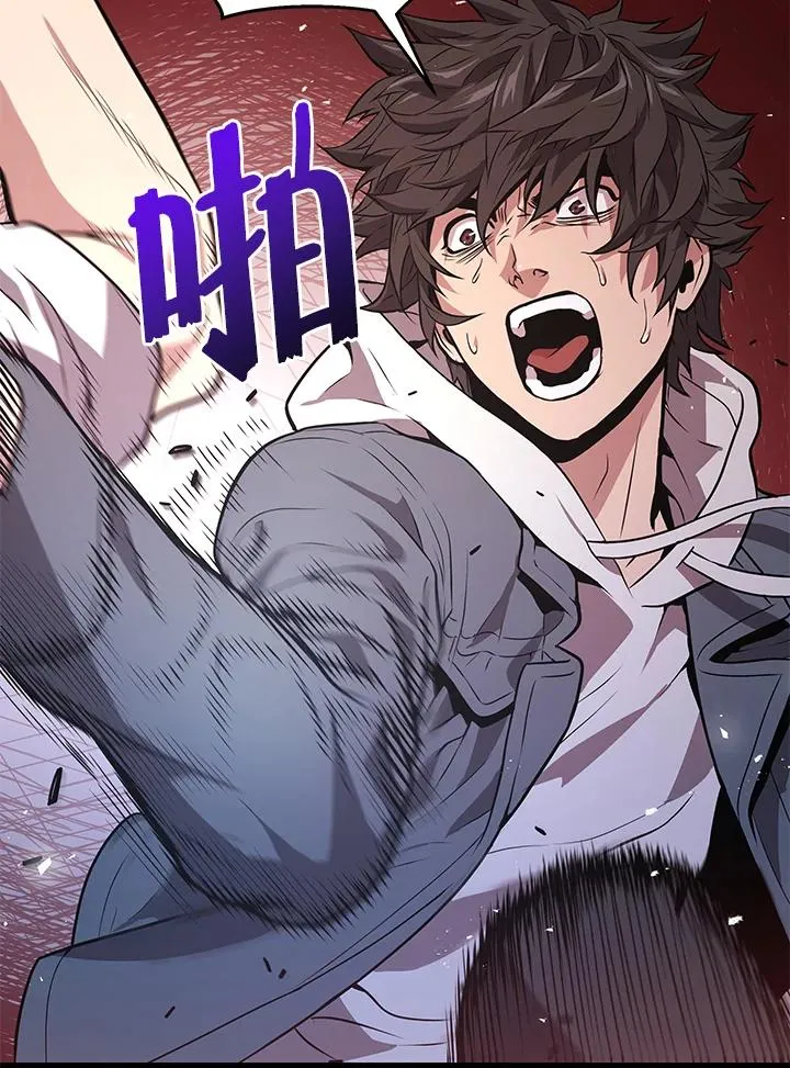 第17话90