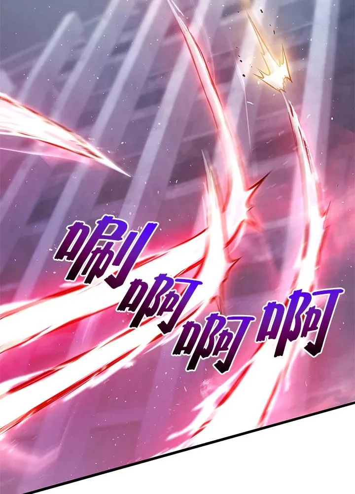 第14话42