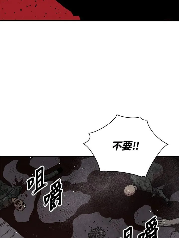 第37话71