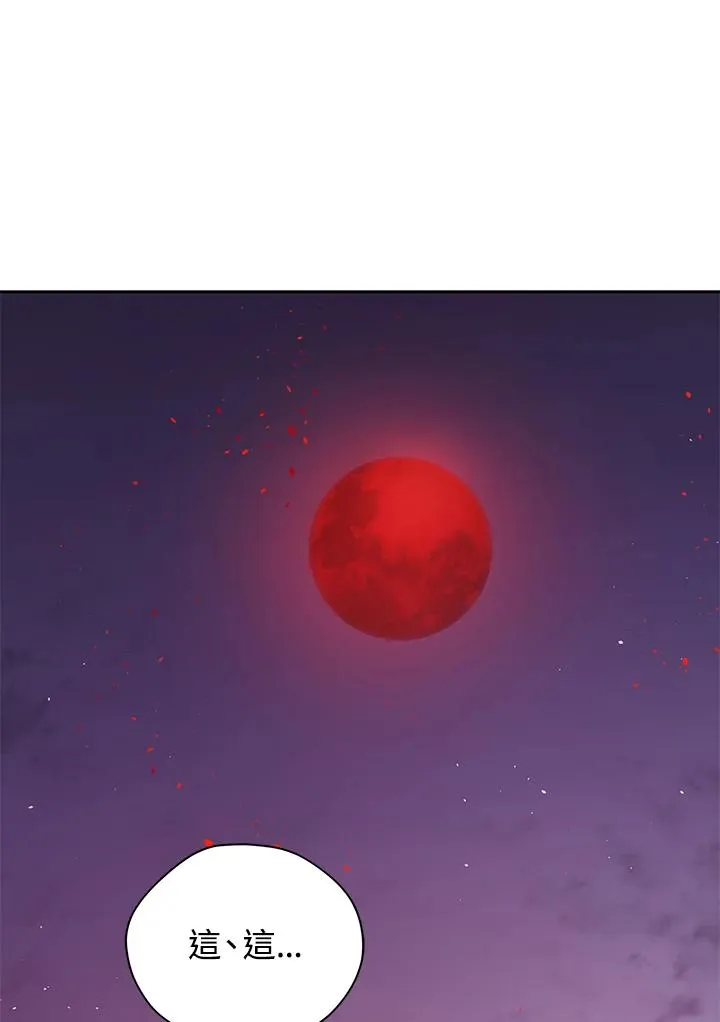 第1话89