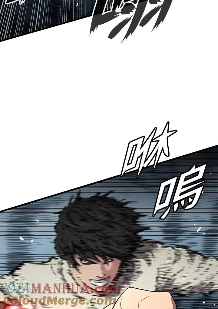 第51话108
