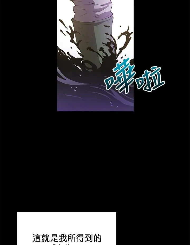 序章59