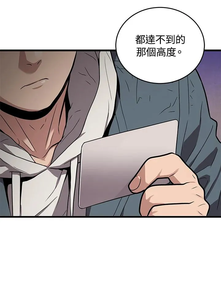 第15话103
