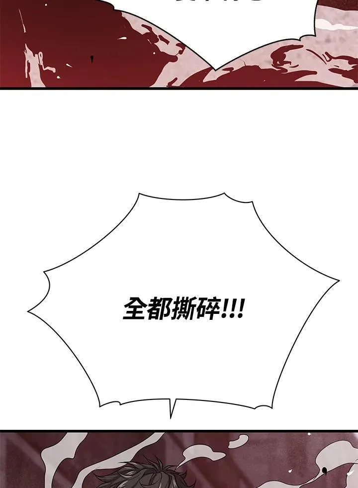 第37话18