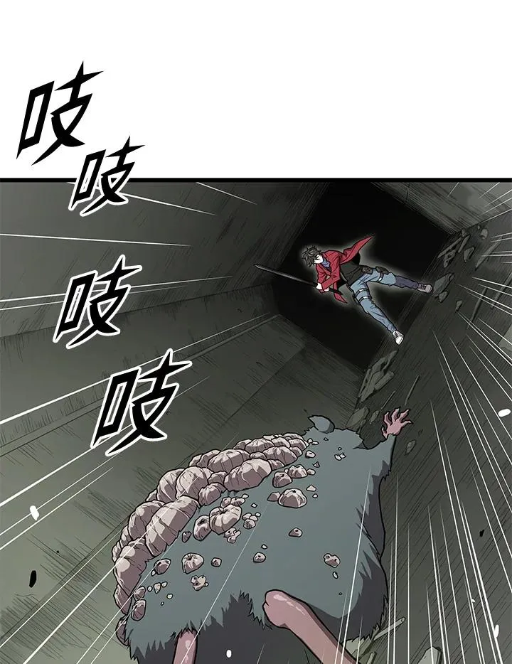 第57话3