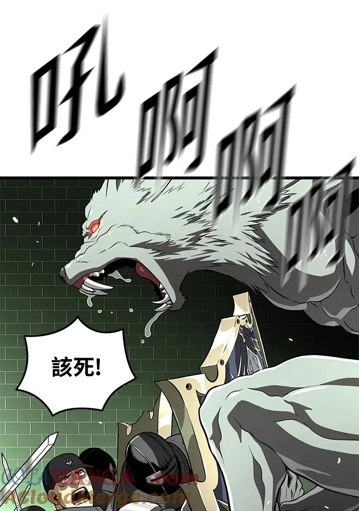 第60话64