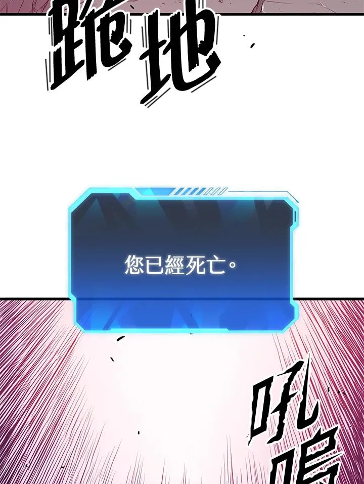 第30话142