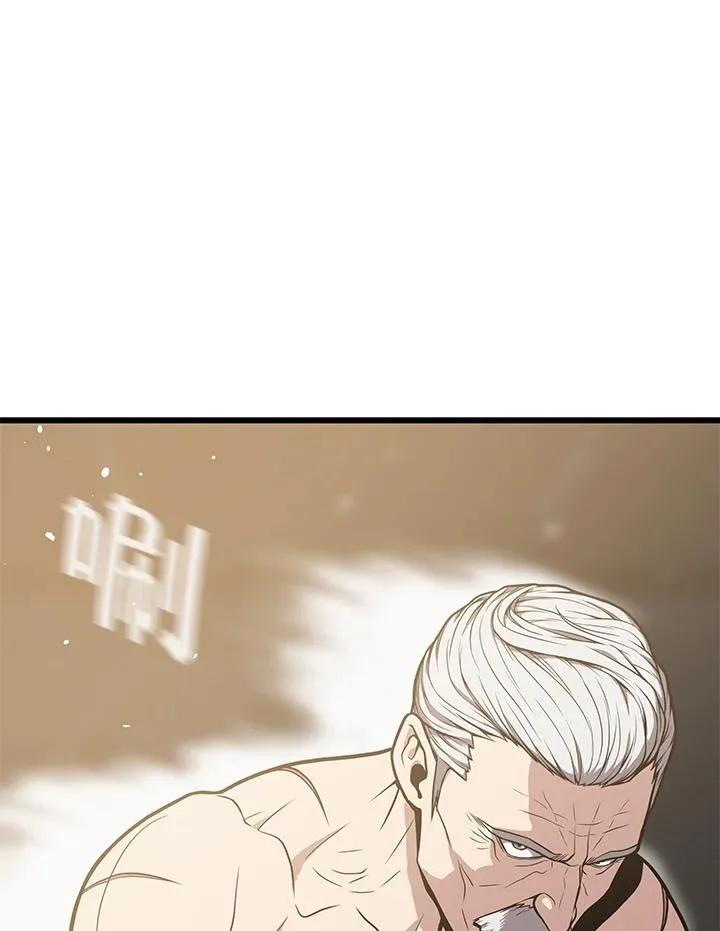 第22话106