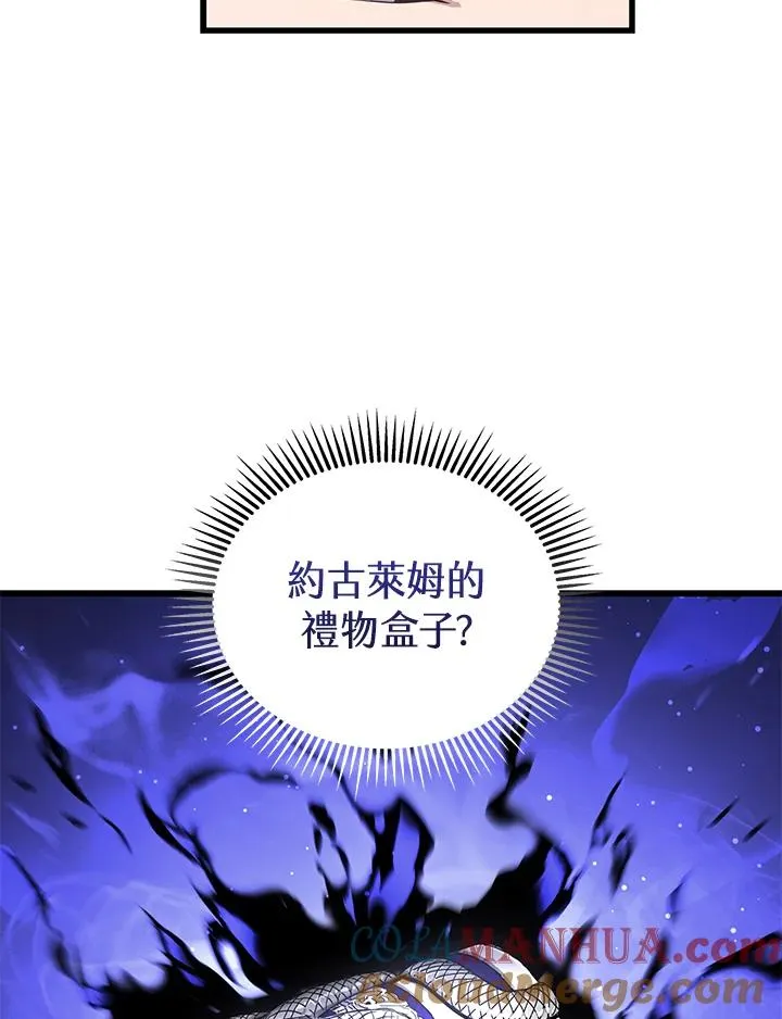 第40话32