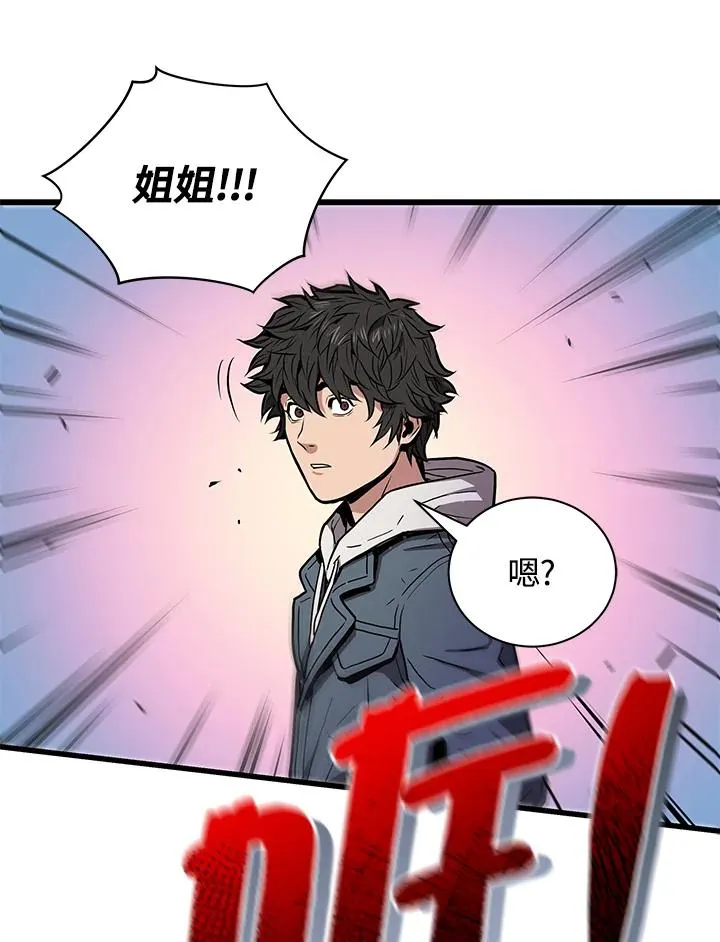 第15话25