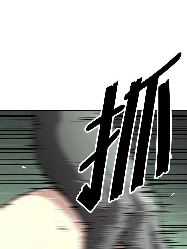 第60话93