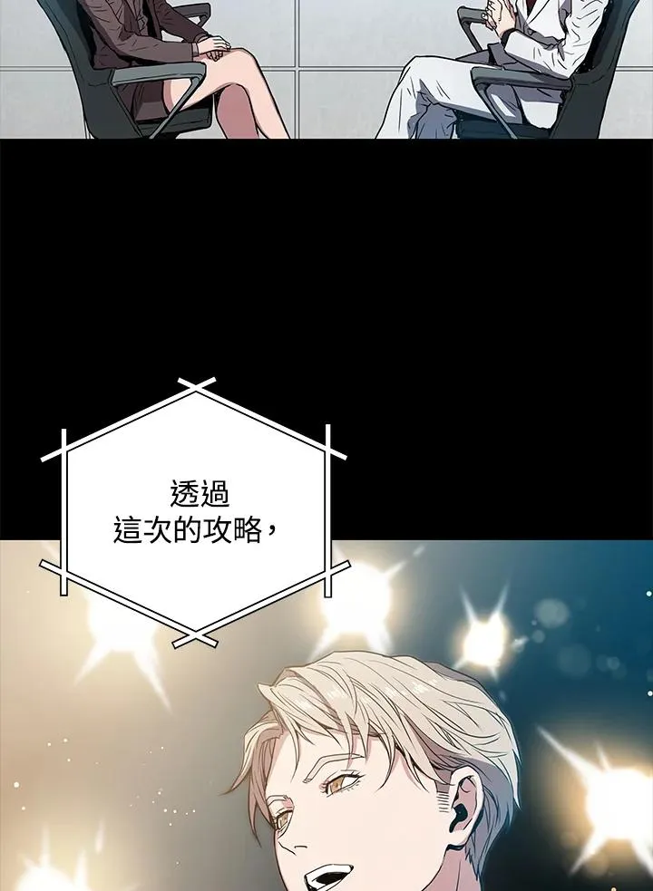 序章93