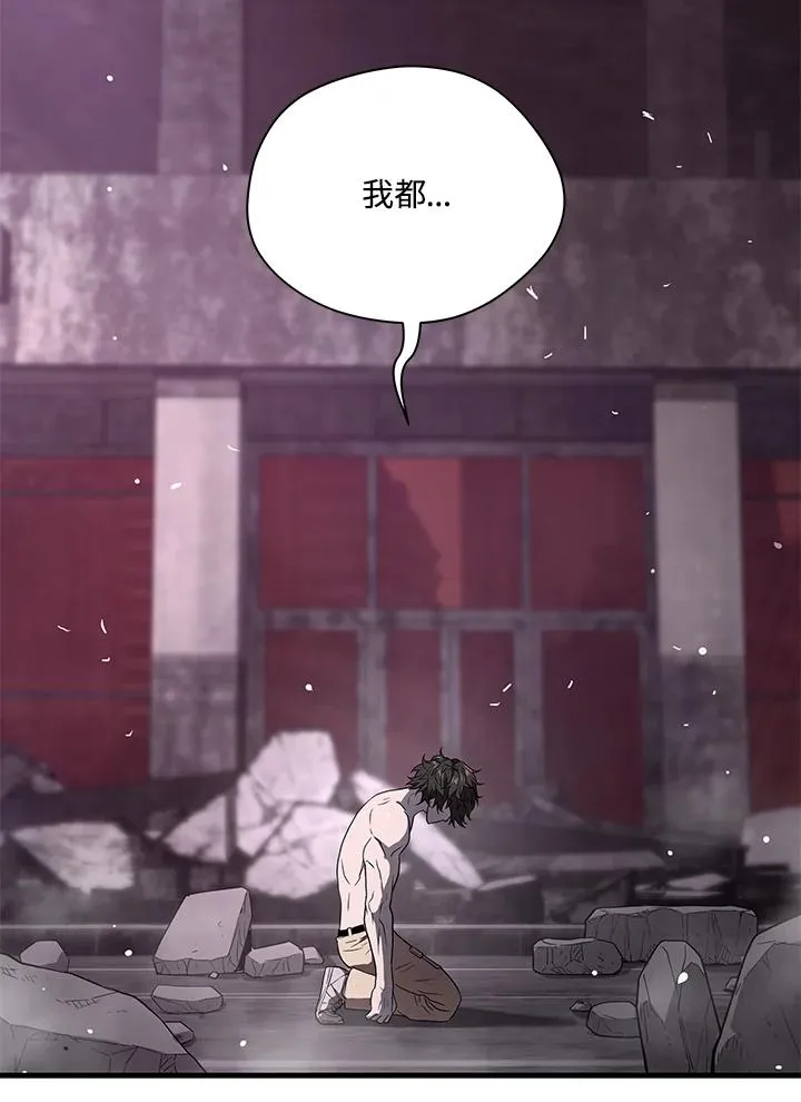 第40话10