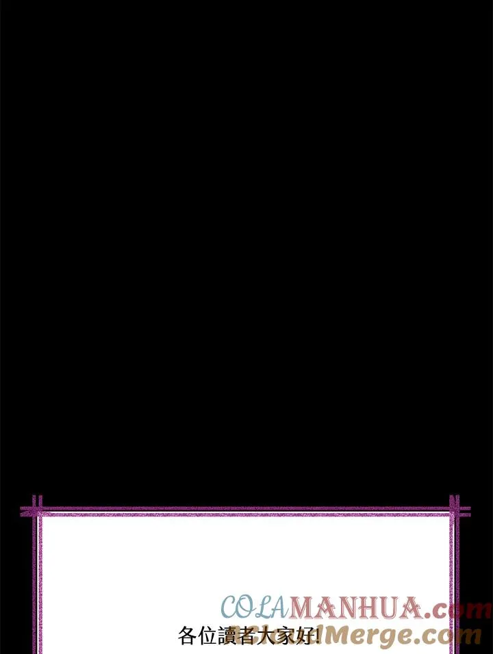 第40话140