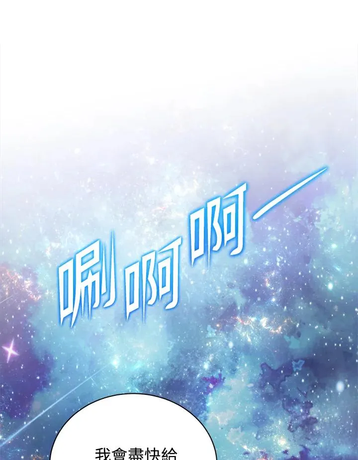 第10话127
