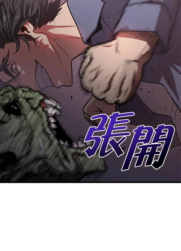 第18话82