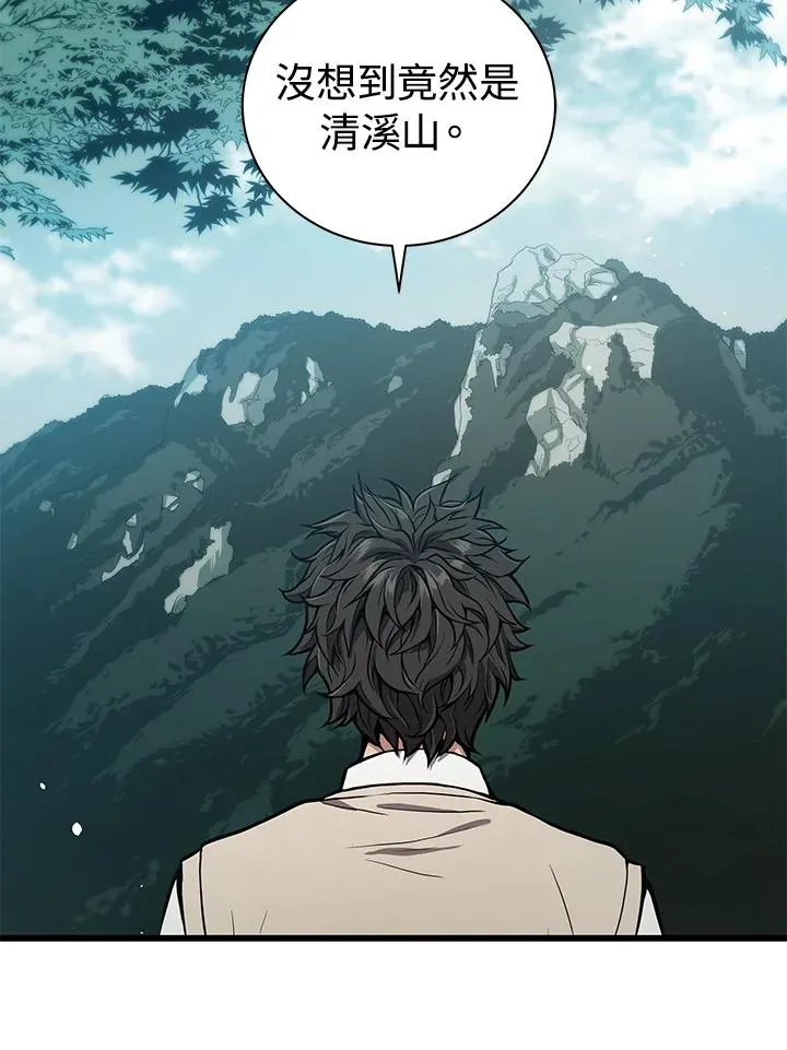 第23话27