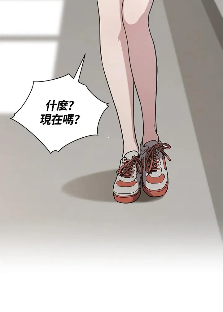 第22话59