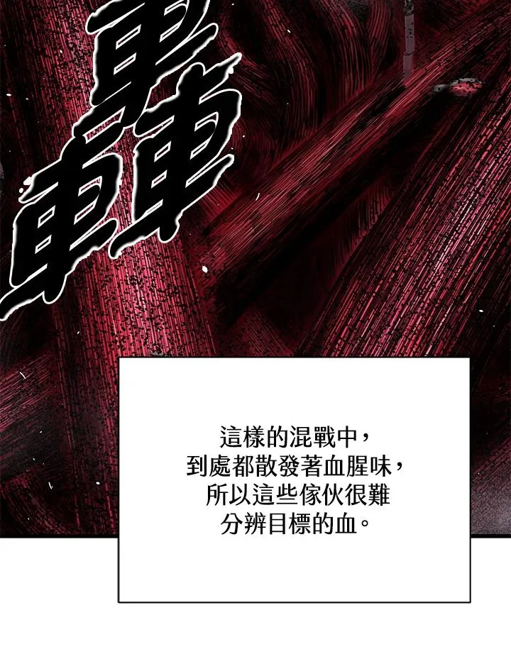 第35话93