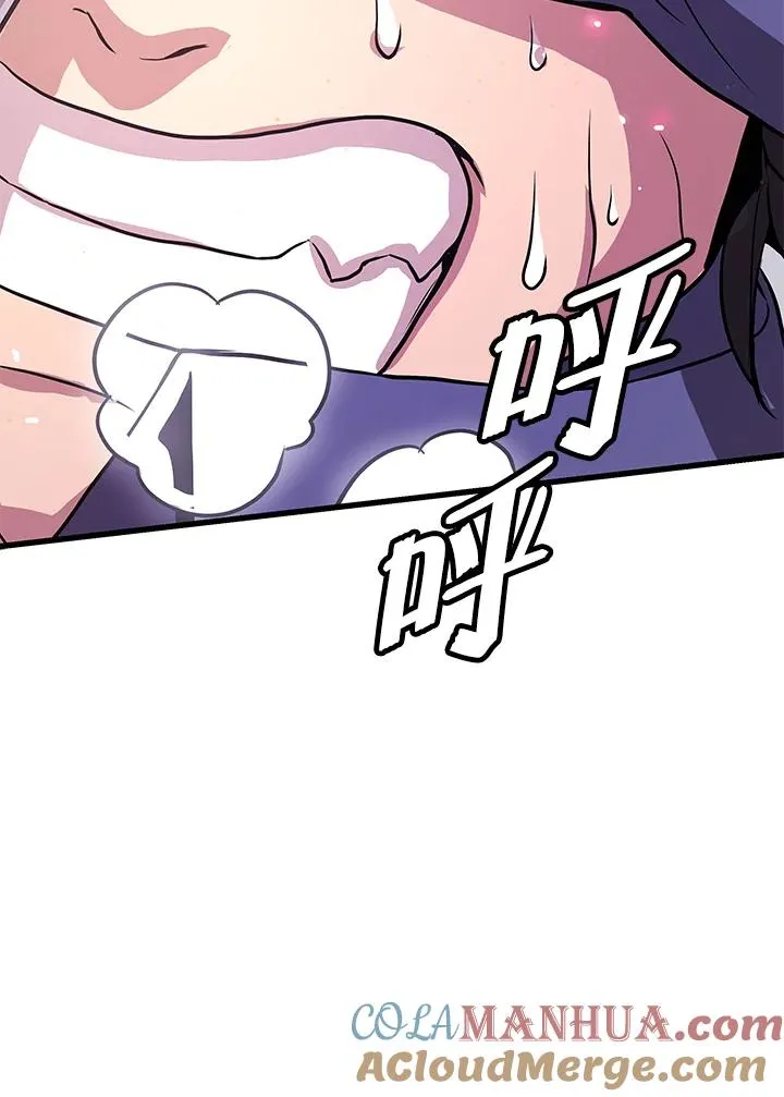 第20话60