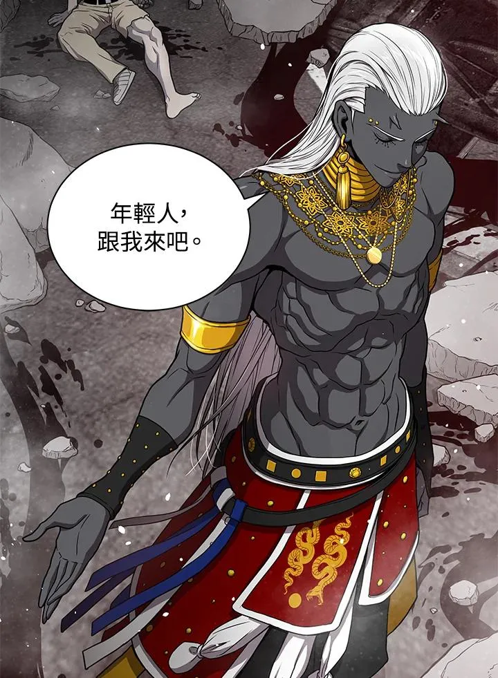 第38话47