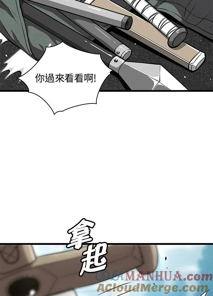 第23话116
